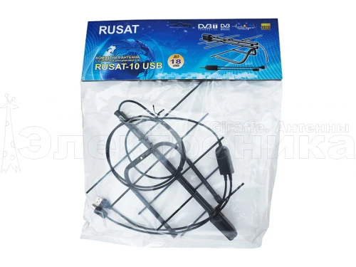 Антенна комнатная  Rusat-10 USB с усилителем. для телевизора. активная.  для дома. для дачи купить в г.Волгоград