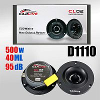 автомобильная акустика carlive cl02 500w твитеры (пищалки) для авто 2 динамика  фото