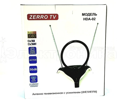 Антенна ТВ комнатная ZERRO TV HDA-02-W с усилителем телевизионная, активная, для дома. для дачи купить в г.Волгоград