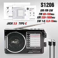 радиоприемник переносной deespi re-12, am/fm-проигрыватель, питание аккумулятор/220в  фото