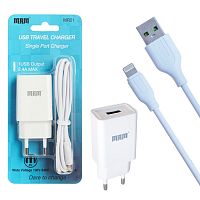 блок питания mrm mr21i белый 5в, 2.4а +кабель lightning 1.2м зарядное устройство с usb портом, белый  фото