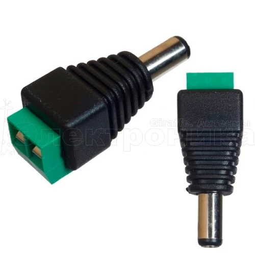 коннектор питания h40 штекер 5,5*2,1 с самозажимной клеммной колодкой, разъем, штекер питания  фото