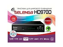 Цифровая приставка SELENGA HD970D FM эфирная, DVB-T2, тв бесплатно, тюнер, ресивер, приемник  от магазина Электроника GA